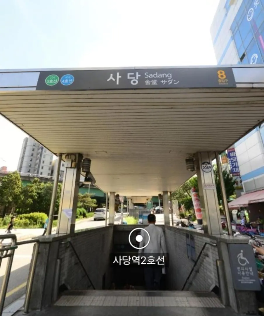 Comfort Seoul 0*,