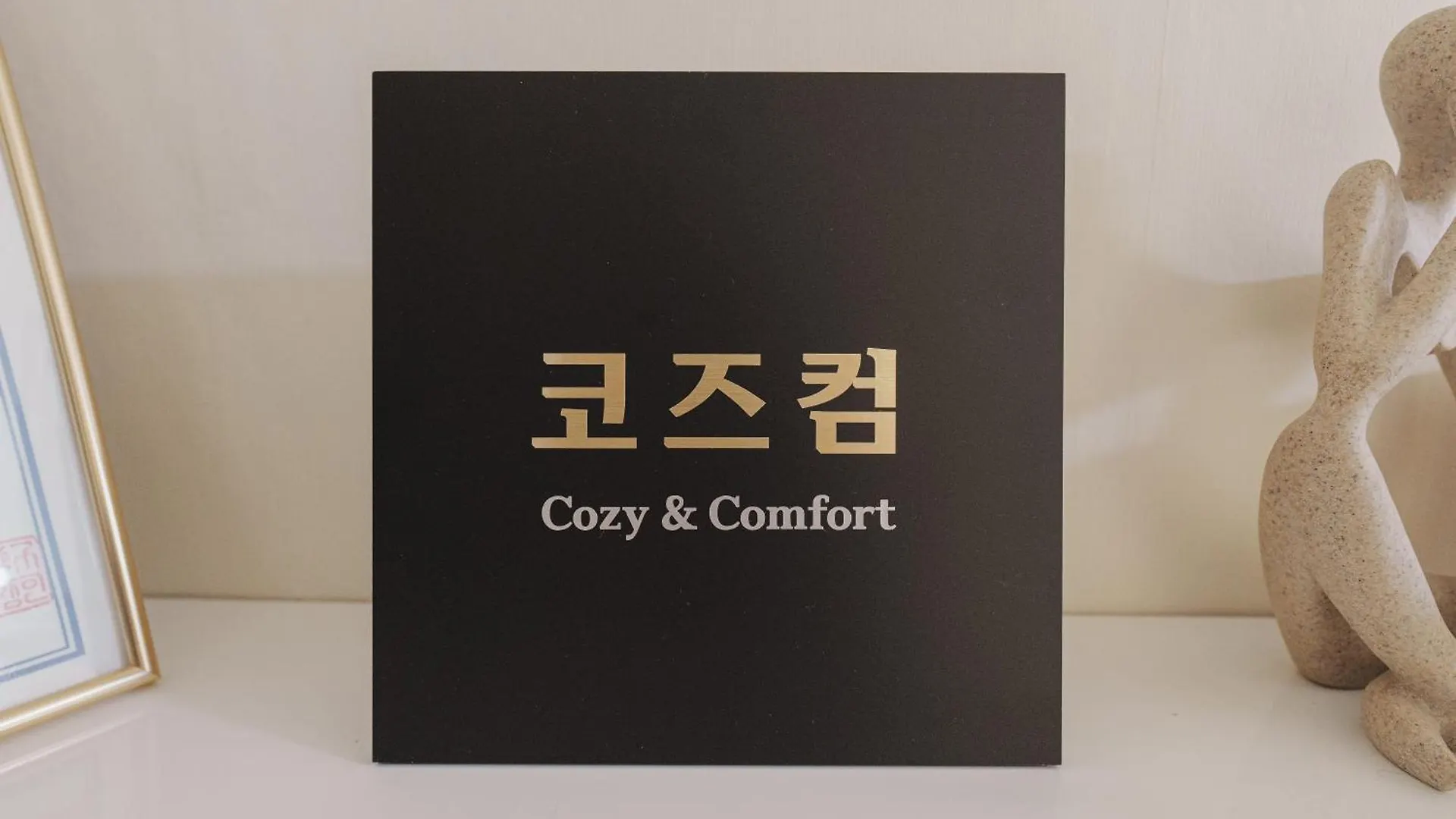 Comfort Seoul Apartment