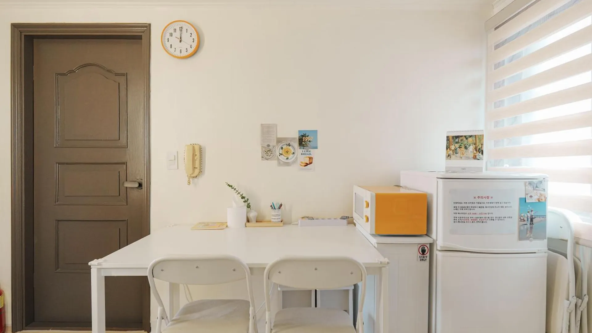 Apartment Comfort Seoul South Korea