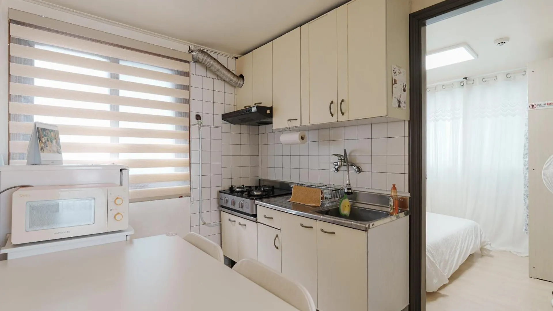 Comfort Seoul Apartment